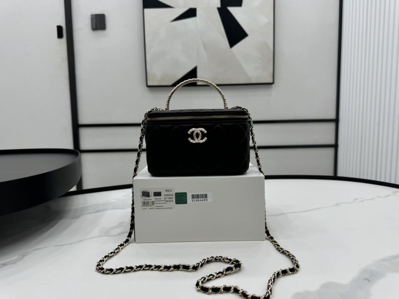 Chanel Cosmetic Bags